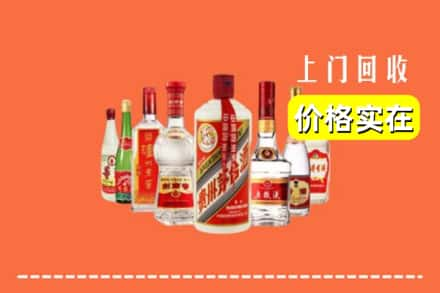 杨陵区回收烟酒