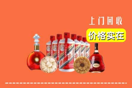 杨陵区回收烟酒